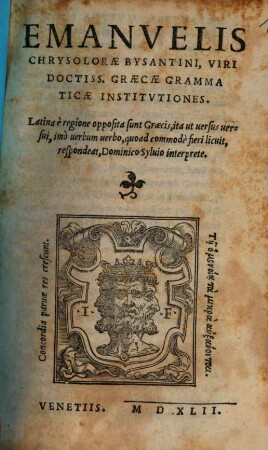 Graecae grammaticae institutiones
