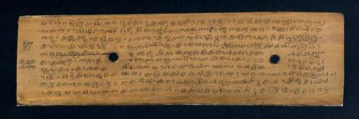 58r-58v, Kaṅkatantram