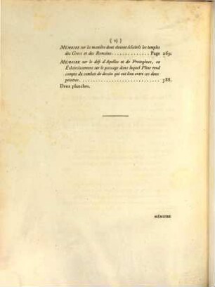 Recueil de dissertations sur differens sujets d'antiquité