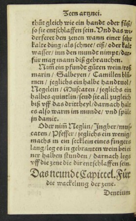 Das neundt Capittel. Für die wackelung der zene.