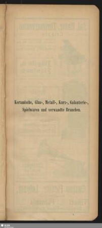 Keramische, Glas-, Metall-, Kurz-, Galanterie-, Spielwaren und verwandte Branchen