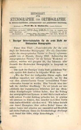 Zeitschrift für Stenographie und Orthographie in wissenschaftlicher, pädagogischer und praktischer Beziehung. 17, 17 = N.F. 7. 1869