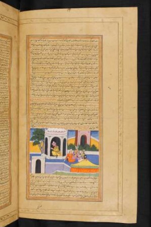 Illustration: Dārāb im Gebet