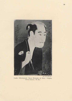 Dunkler Glimmergrund. Onoue Matsusuke als Ronin ... Nr. 20 n