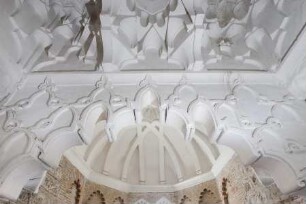 Capilla de la Asunción