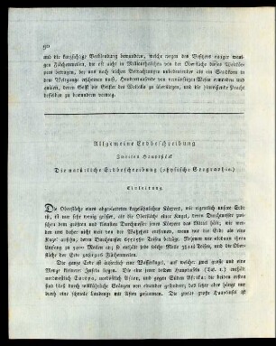 Zweites Hauptstück. Die natürliche Erdbeschreibung (physische Geographie)