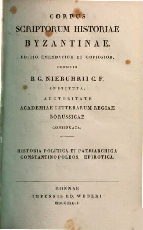 Imperatorum et patriarcharum recensus