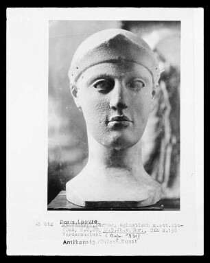 Kopf der Athena