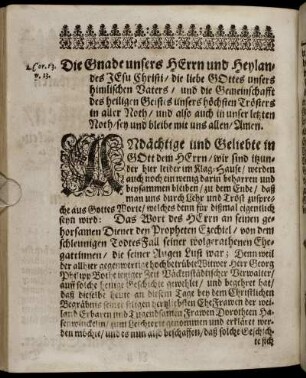 Textus Concionis; Exordium; Textus explicatio