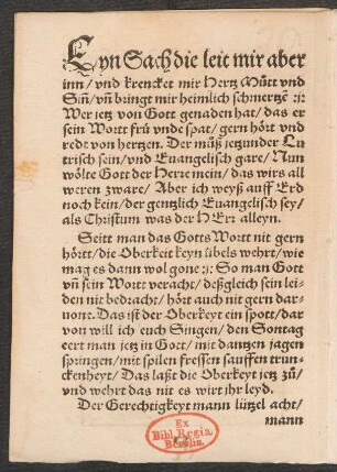 EYn Sach die leit mir aber || inn/ vnd krencket mir Hertz Mutt vnd || Sin/