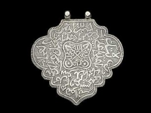 Amulett (Derwisch)