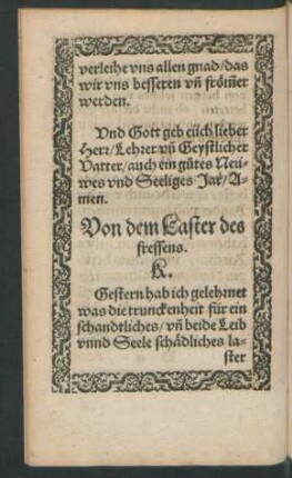Von dem Laster des fressens.
