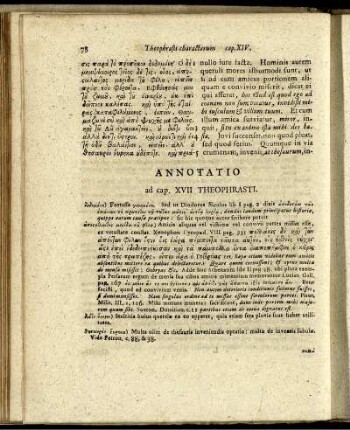 Annotatio ad Cap. XVII Theophrasti.