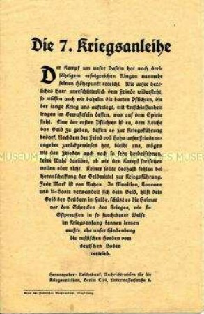 Illustrierte Flugschrift zur Werbung für die 7. Kriegsanleihe