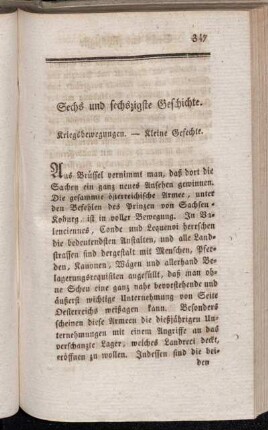 Sechs und sechszigste Geschichte - Siebenzigste Geschichte
