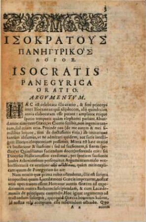Isokratus Panegyrikos Logos : [cum interpretatione interlineari Latina] = Isocratis Panegyrica Oratio