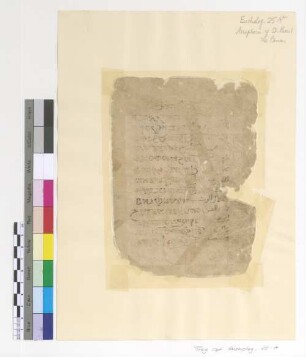 Anaphora of St. Basil. The Canon