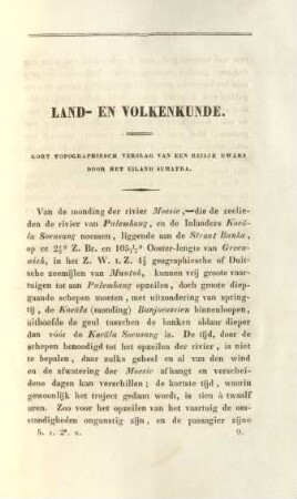 [Heft 8. S. 124-235]