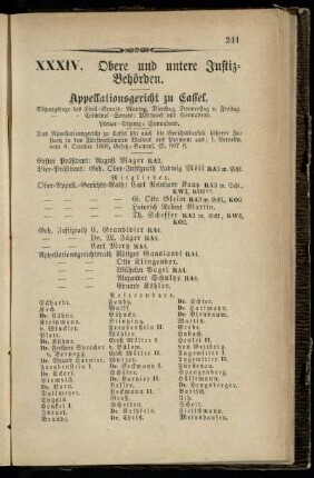Obere und untere Justiz-Behörden