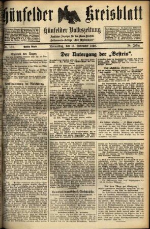 Erste Ausgabe vom Donnerstag, den 15. November 1928.