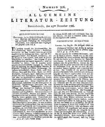 The Bhaguat-Geeta or dialogues of Kreeshna and Arjoon. In eighteen lectures with notes. Translated from the original by Charles Wilkins. London: Nourse 1785