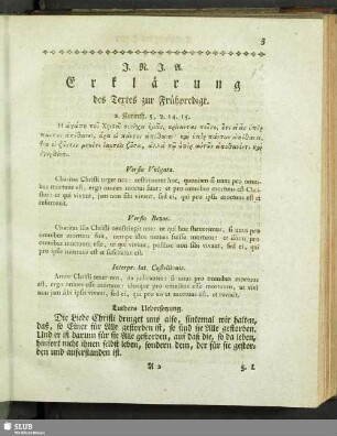 Erklärung des Textes zur Frühpredigt