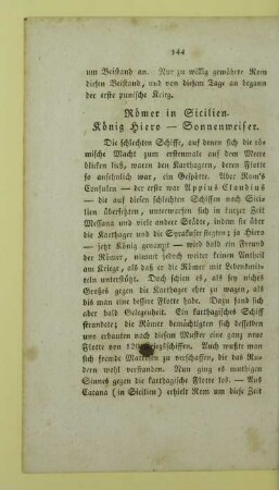 Roemer in Sicilien. Koenig Hiero - Sonnenweiser