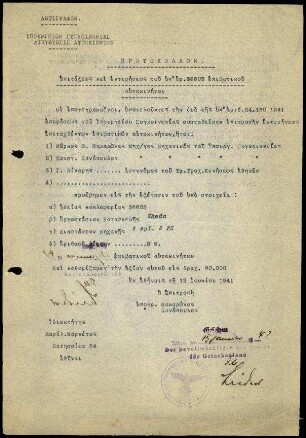 Protokoll Transportministerium