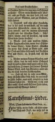 Catechismus-Lieder.