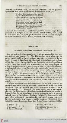 Chap. VII