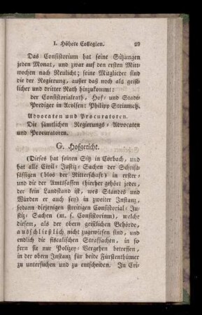 G. Hofgericht.