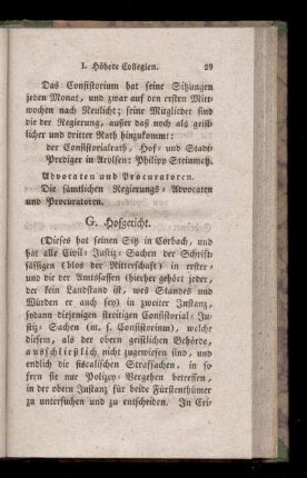 G. Hofgericht.
