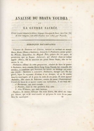 Remarques préliminaires
