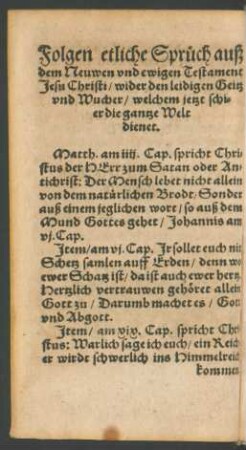 Folgen etliche Sprüch auß dem Neuwen und ewigen Testament Jesu Christi ...