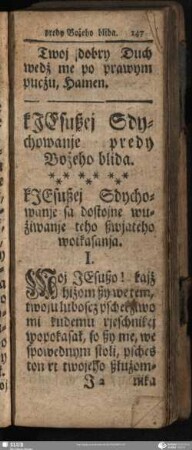 kJEsußej Sdychowanje predy Bożeho blida