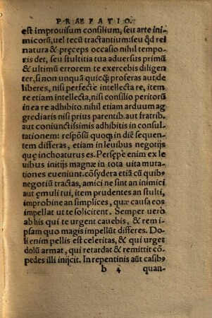 De utilitate ex adversis capienda : libri IIII. Ex quibus in omni fortuna, rebus secundis & adversis, diligens lector mirabilem ad tranquille feliciterque vivendum (quantum in hac misera miserorum, mortalium conditione fieri potest) utilitatem percipiet: praeterea magnam ... scientiam ... sibi comparabit ; Defensiones eiusdem pro filio coram praeside provinciae & senatu habitae