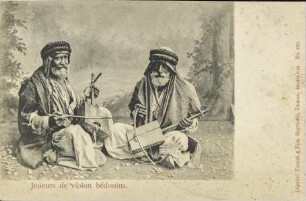 Joueurs de violon bédouins.