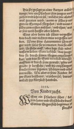 IIII. Von Kinderzucht.