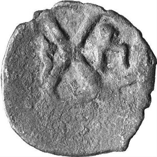 Münze, Pul, 734 (Hijri)