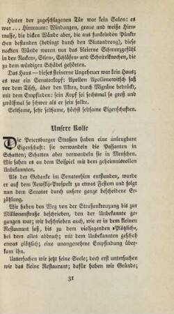 Unsere Rolle