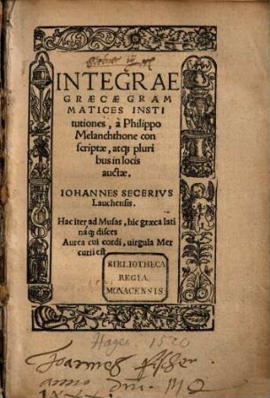 Integrae Graecae Grammatices institutiones
