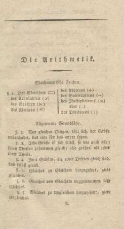 Die Arithmetik