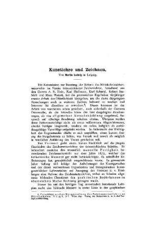 Kunstlehre und Zeichnen