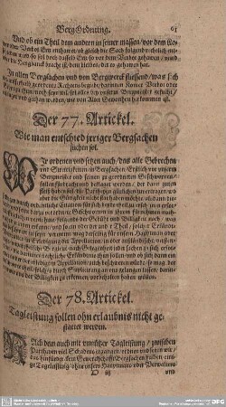Der 77. Artickel. Wie man eintschied irriger Bergsachen suchen sol.