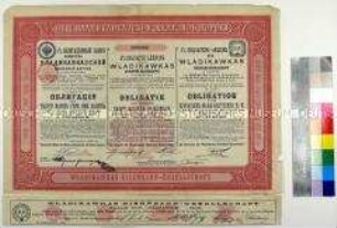 Obligation der Wladikawkas Eisenbahn-Gesellschaft über 1000 Mark Deutsche Reichswährung (in russischer, niederländischer und deutscher Sprache), mit Erneuerungsschein