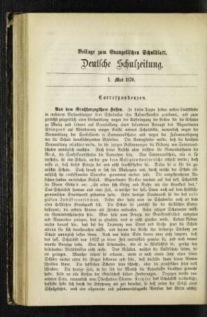 Aus dem Großherzogthum Hessen