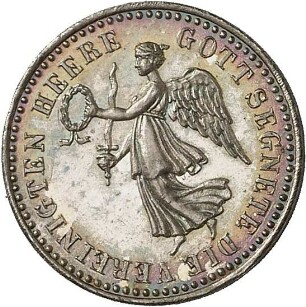 Kube, Rudolf: Siegesmedaille (Siegespfennig) 1915 Barren-Klein- und Reichsackerkopf