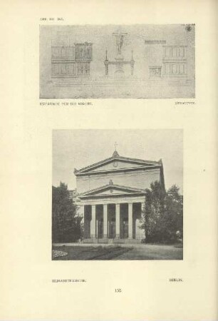 Entwürfte für die Kirche. Straupitz. Elisabethkirche. Berlin
