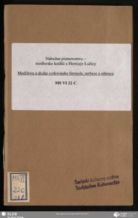 Modlitwy a druhe cyrkwinske formule : serbsce a němsce