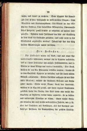Die Hebräer.